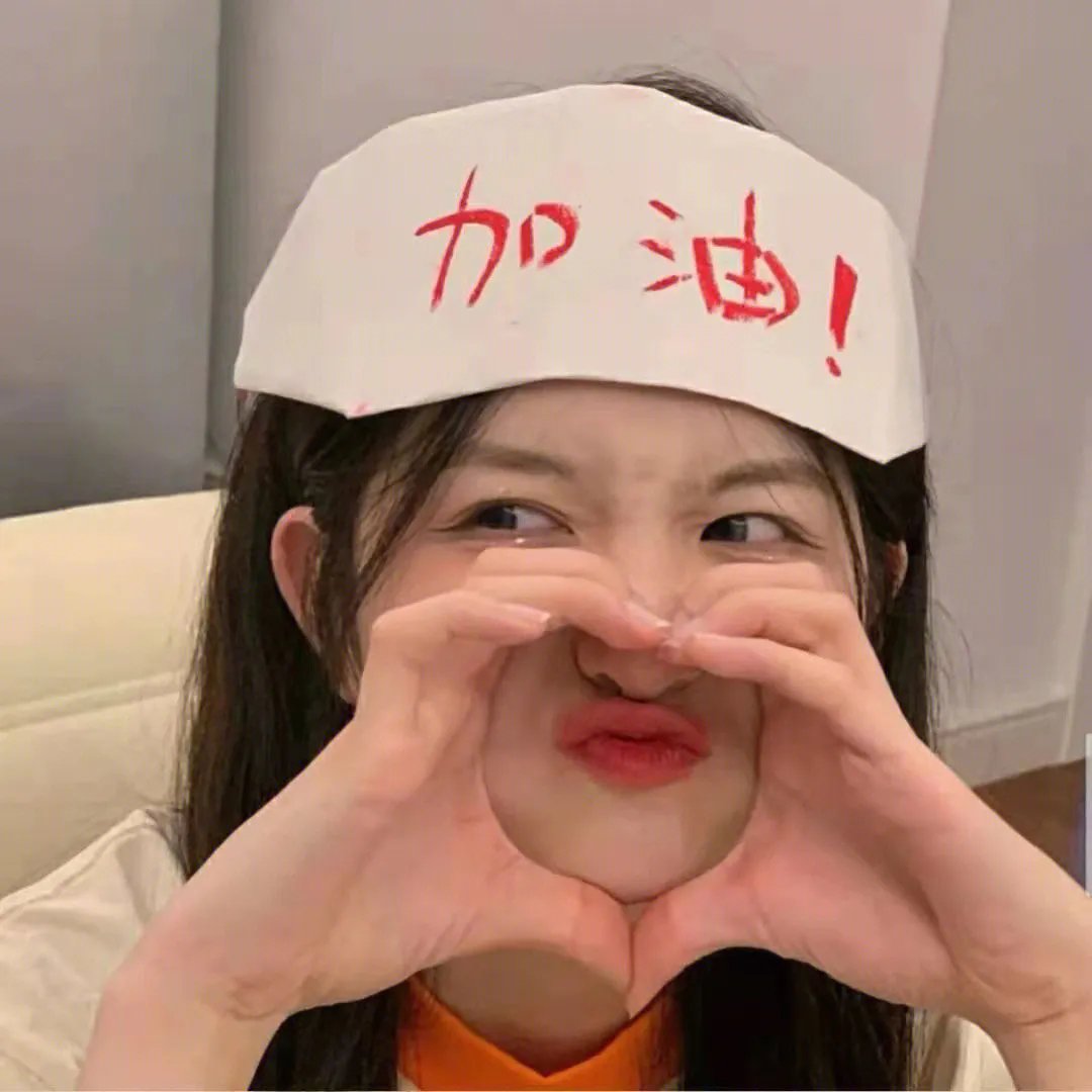 秘密电台